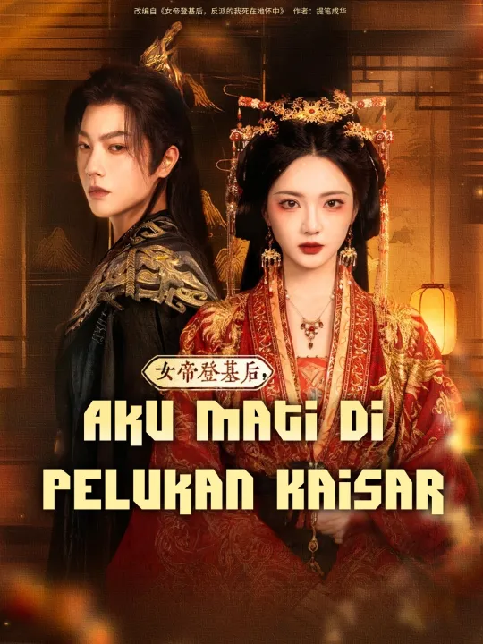 Aku Mati di Pelukan Kaisar